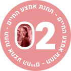 AyeletWeb_Icon02